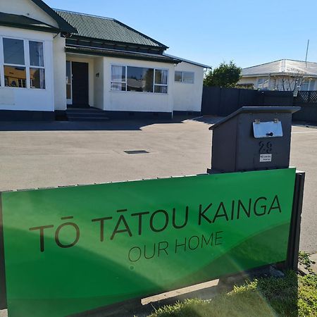 To Tatou Kainga Hostel Μπλένχαϊμ Εξωτερικό φωτογραφία